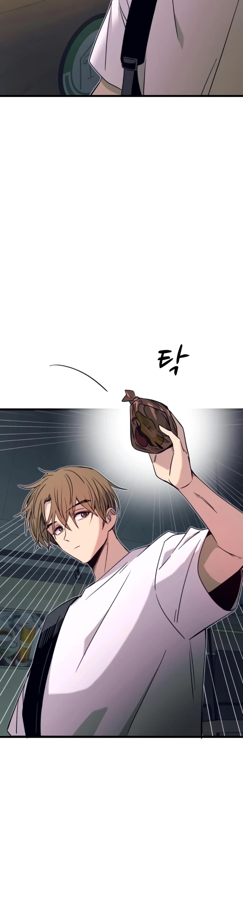 My Bias Gets on the Last Train Chap 26 - Next Chap 27