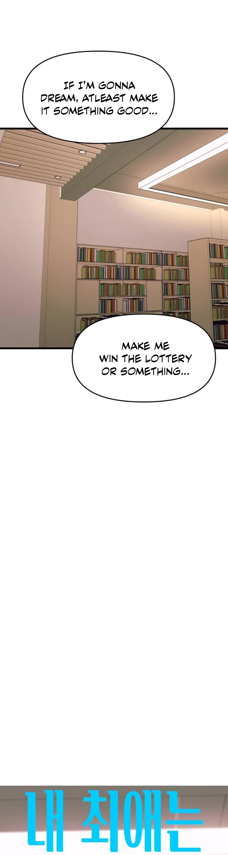 My Bias Gets on the Last Train Chap 26 - Next Chap 27