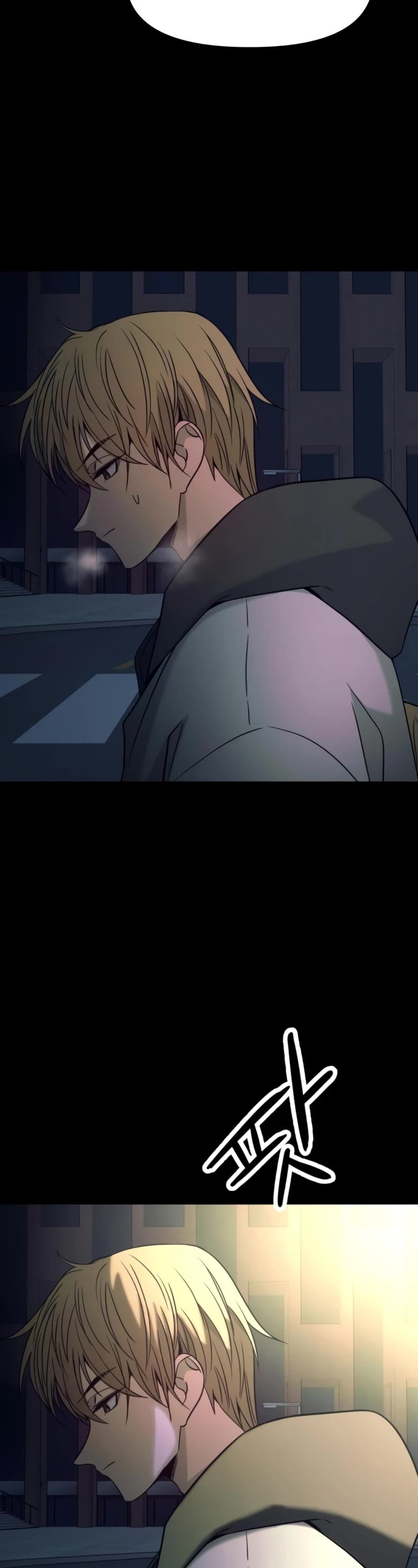 My Bias Gets on the Last Train Chap 26 - Next Chap 27