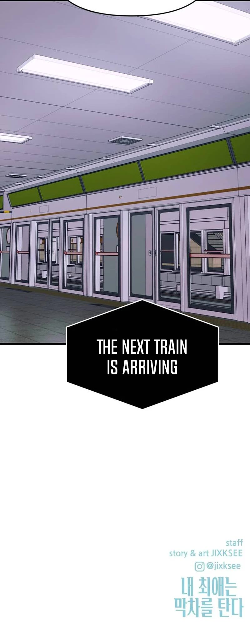 My Bias Gets on the Last Train Chap 28 - Next Chap 29