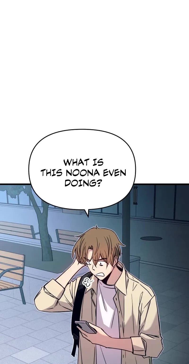 My Bias Gets on the Last Train Chap 28 - Next Chap 29