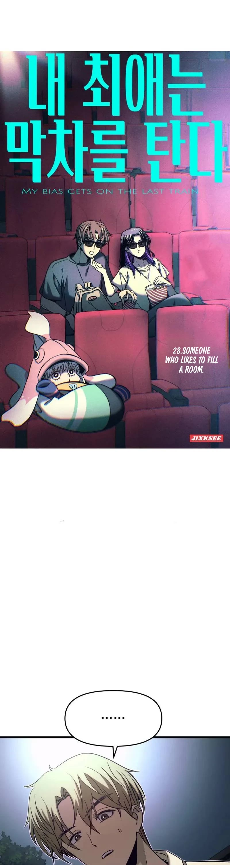 My Bias Gets on the Last Train Chap 28 - Next Chap 29
