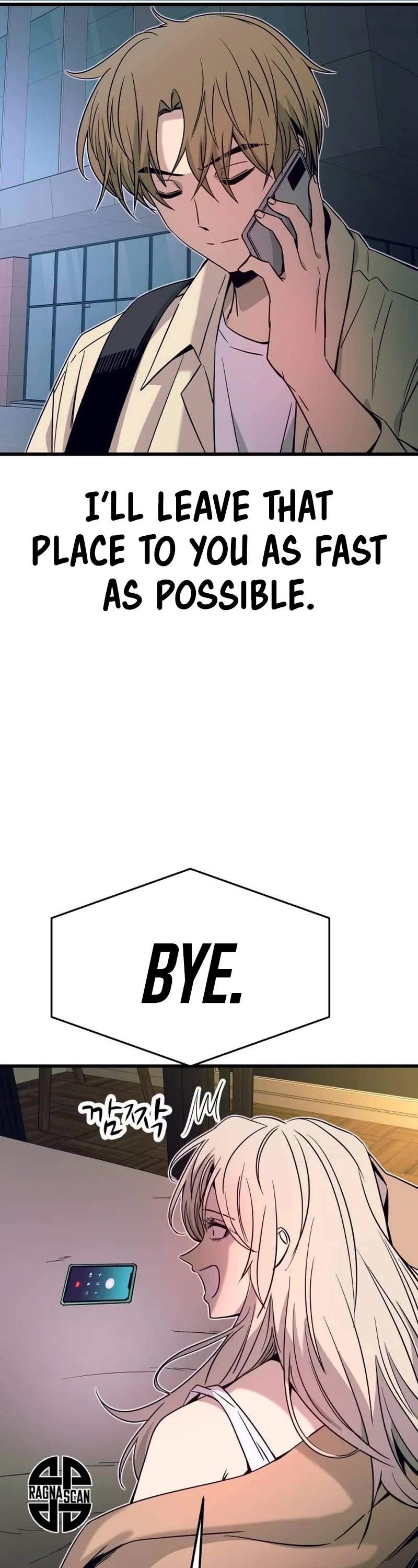 My Bias Gets on the Last Train Chap 28 - Next Chap 29