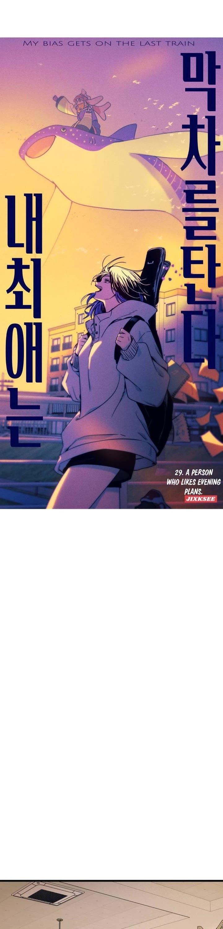 My Bias Gets on the Last Train Chap 29 - Next Chap 30