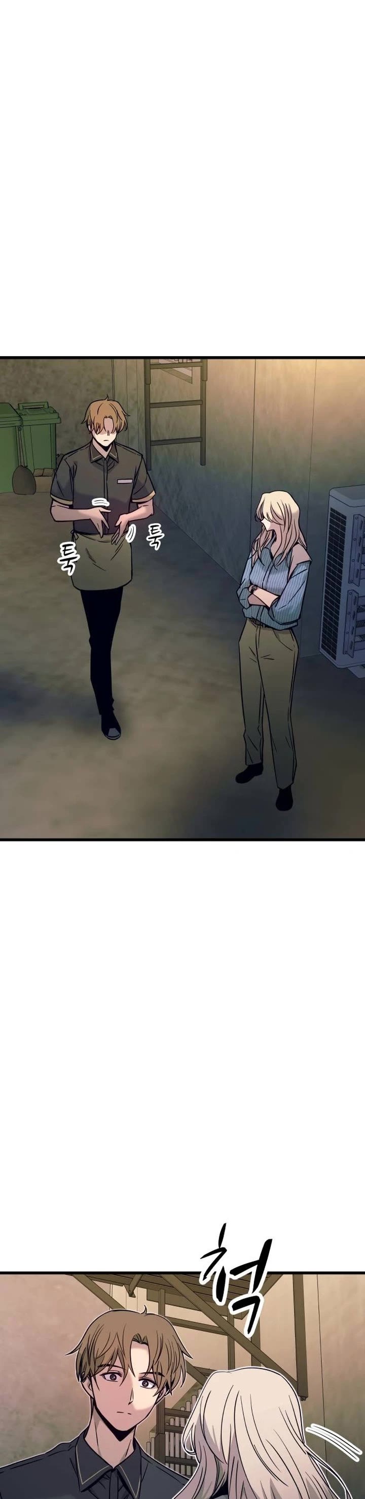 My Bias Gets on the Last Train Chap 29 - Next Chap 30
