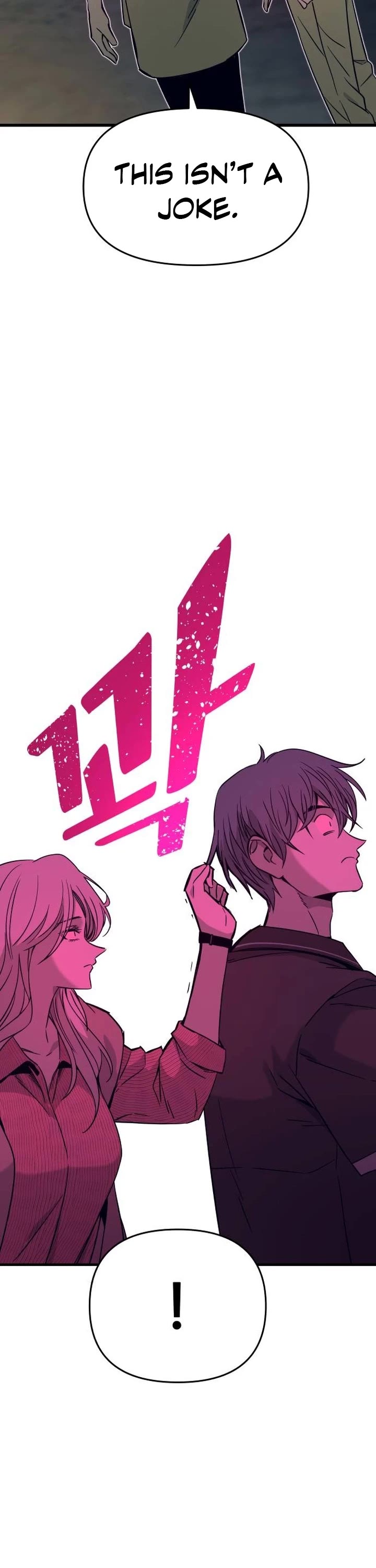 My Bias Gets on the Last Train Chap 29 - Next Chap 30