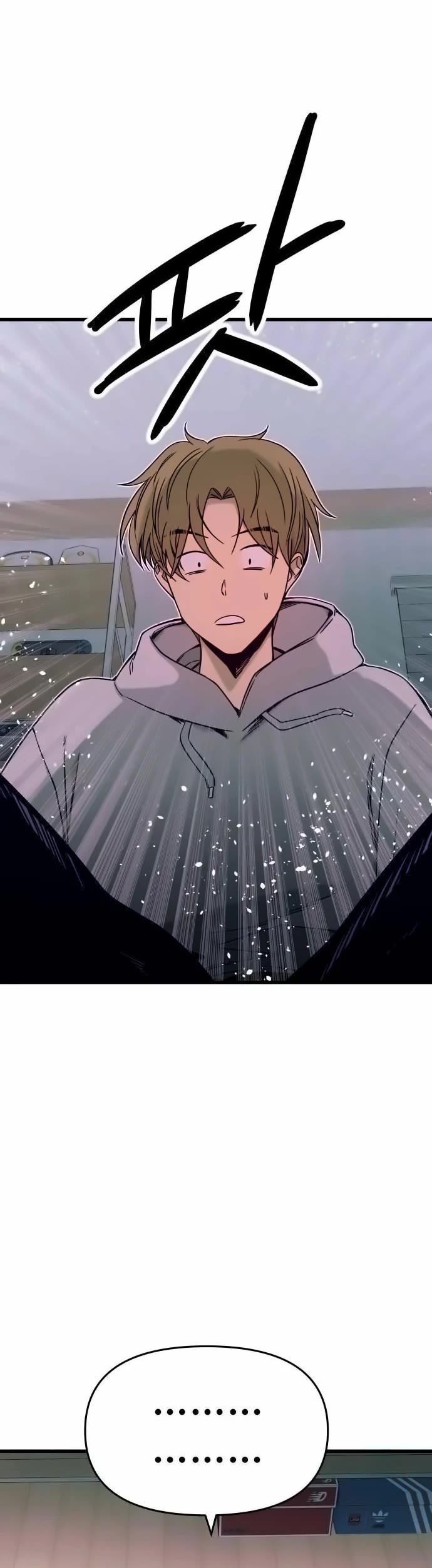 My Bias Gets on the Last Train Chap 20 - Next Chap 21