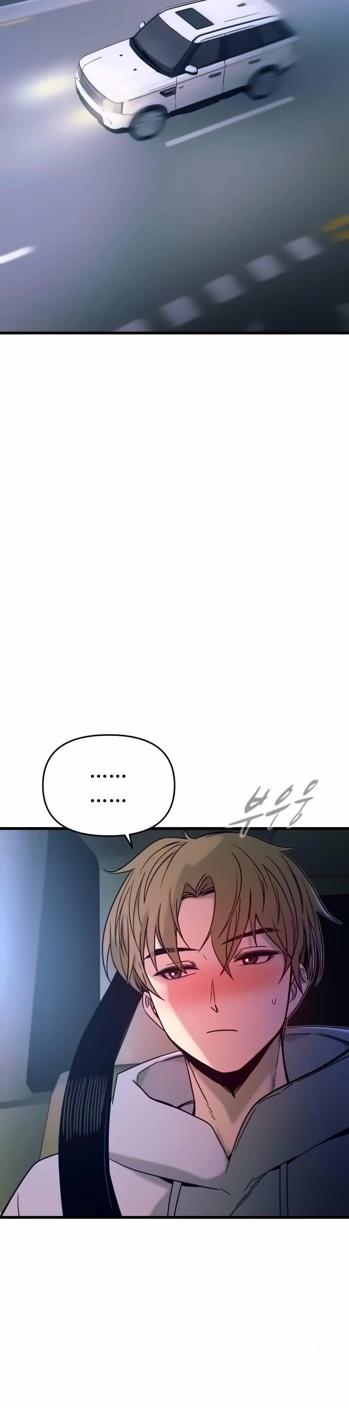My Bias Gets on the Last Train Chap 20 - Next Chap 21