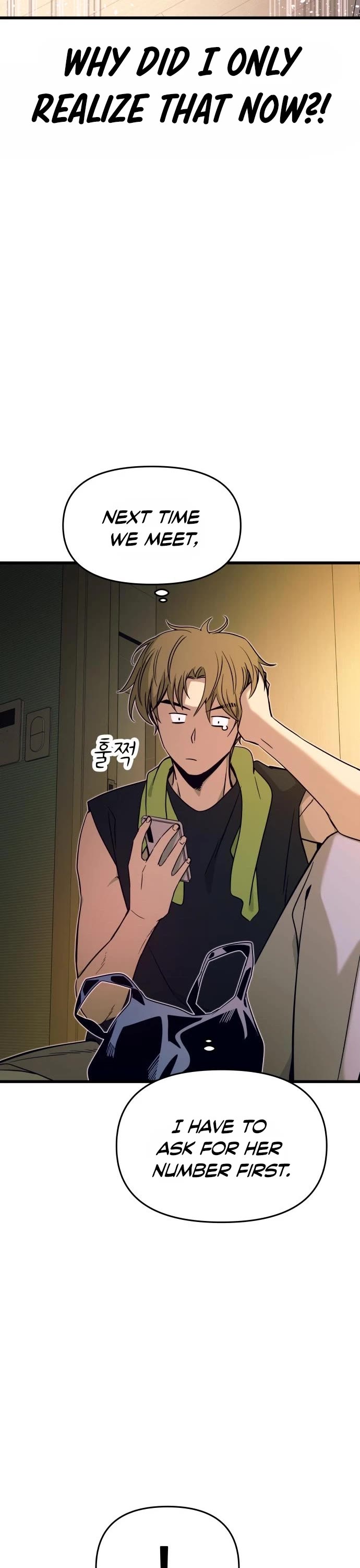 My Bias Gets on the Last Train Chap 21 - Next Chap 22