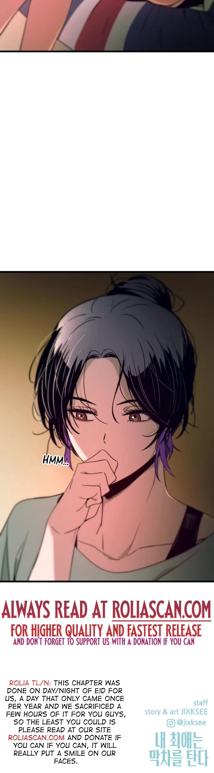 My Bias Gets on the Last Train Chap 21 - Next Chap 22