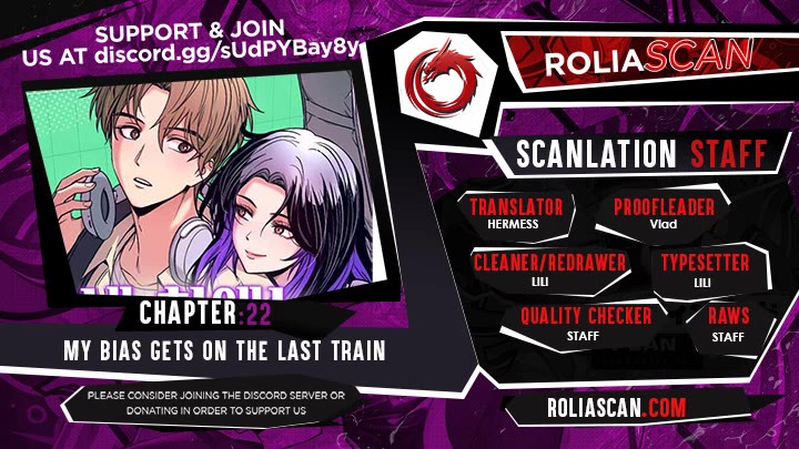 My Bias Gets on the Last Train Chap 22 - Next Chap 23