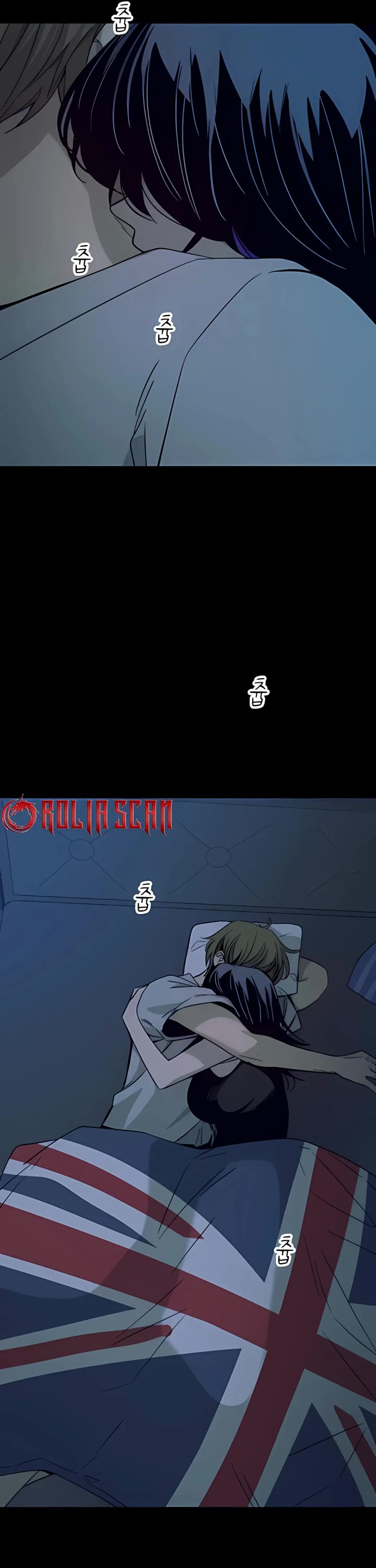 My Bias Gets on the Last Train Chap 37 - Next Chap 38