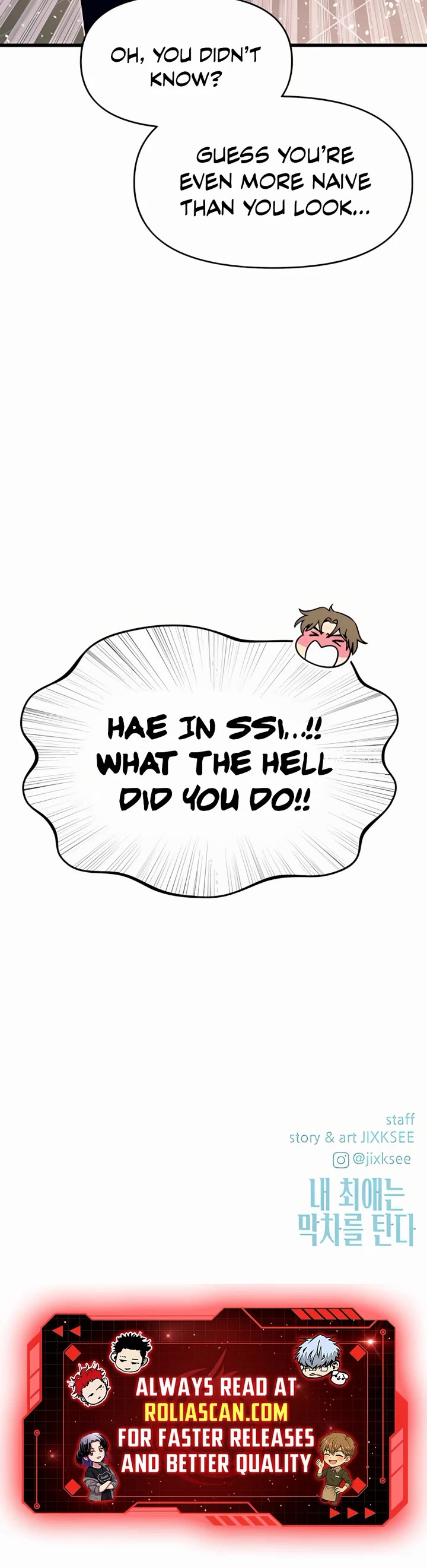 My Bias Gets on the Last Train Chap 37 - Next Chap 38
