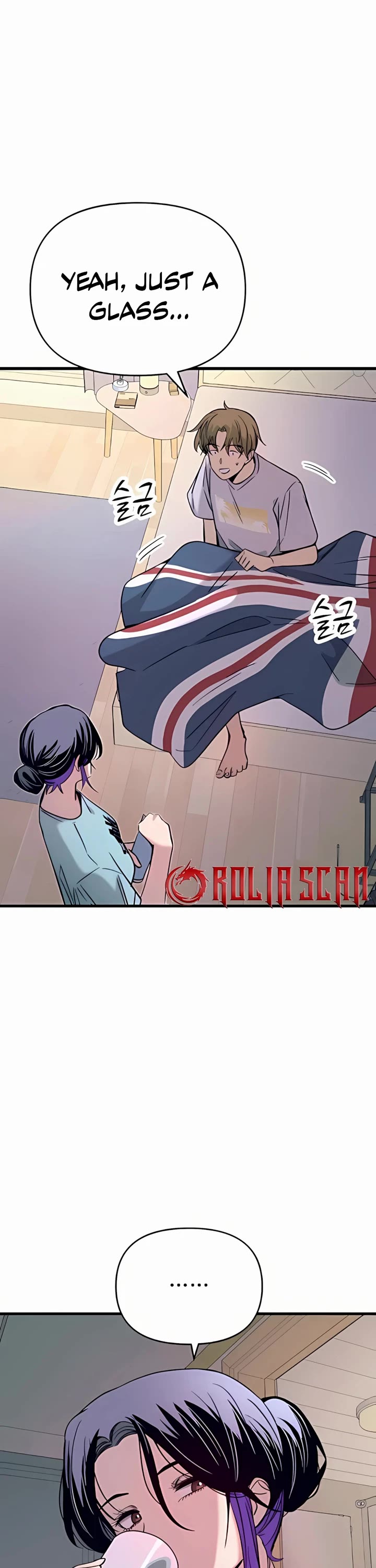 My Bias Gets on the Last Train Chap 37 - Next Chap 38