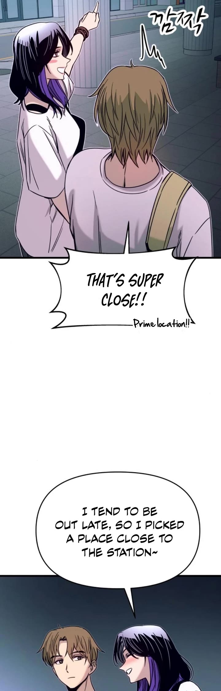 My Bias Gets on the Last Train Chap 34 - Next Chap 35