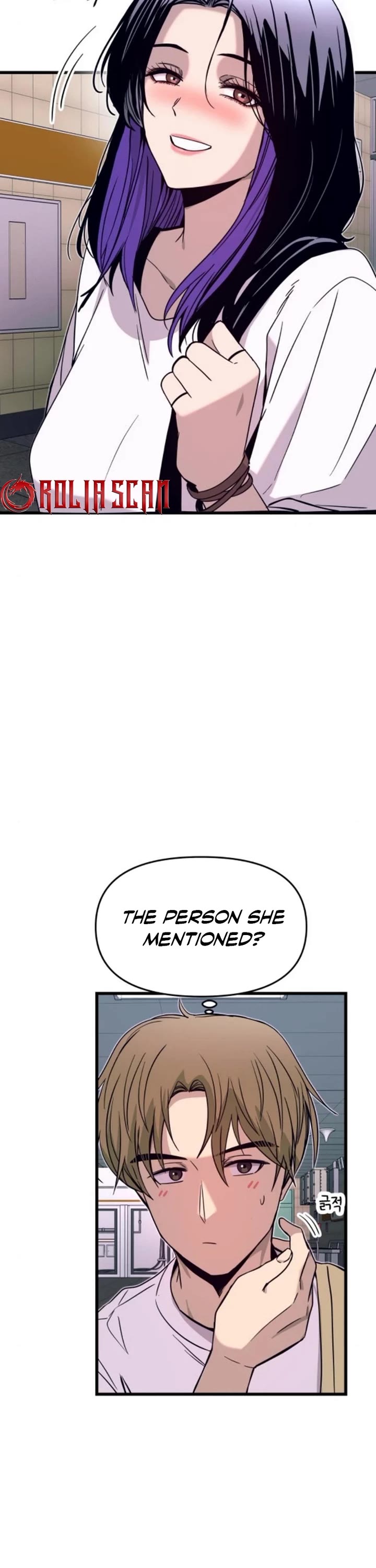 My Bias Gets on the Last Train Chap 34 - Next Chap 35