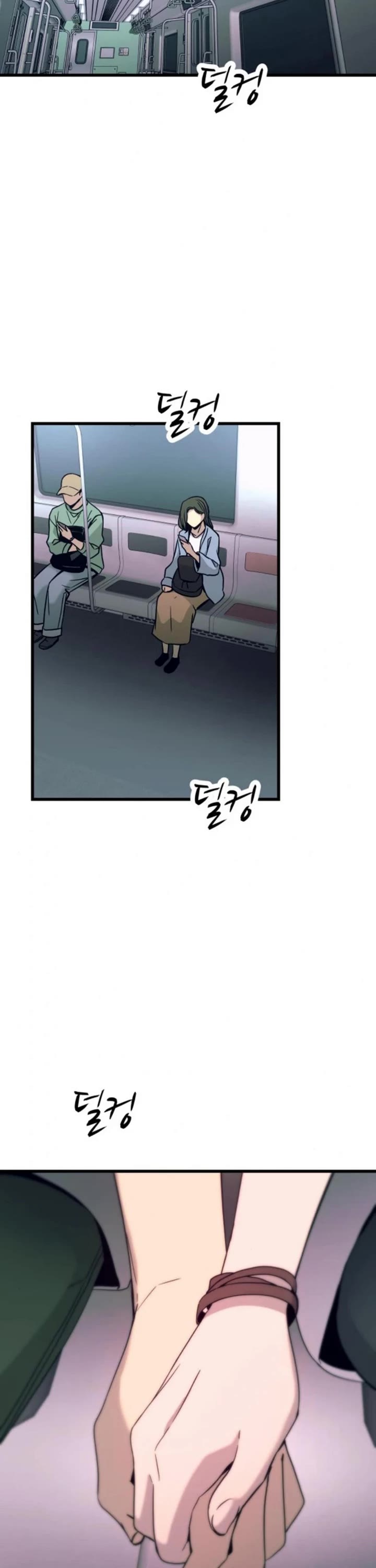 My Bias Gets on the Last Train Chap 34 - Next Chap 35