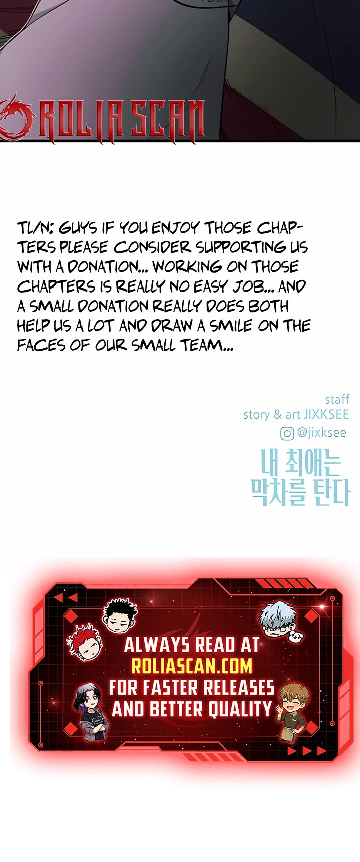 My Bias Gets on the Last Train Chap 35 - Next Chap 36