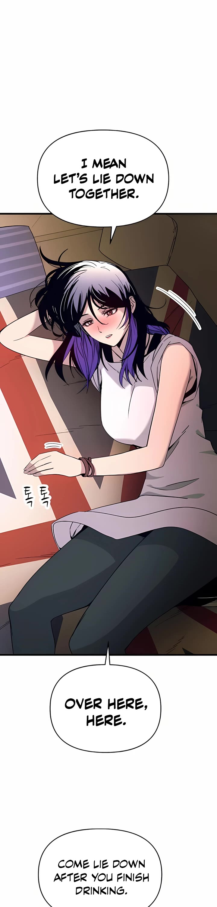 My Bias Gets on the Last Train Chap 35 - Next Chap 36