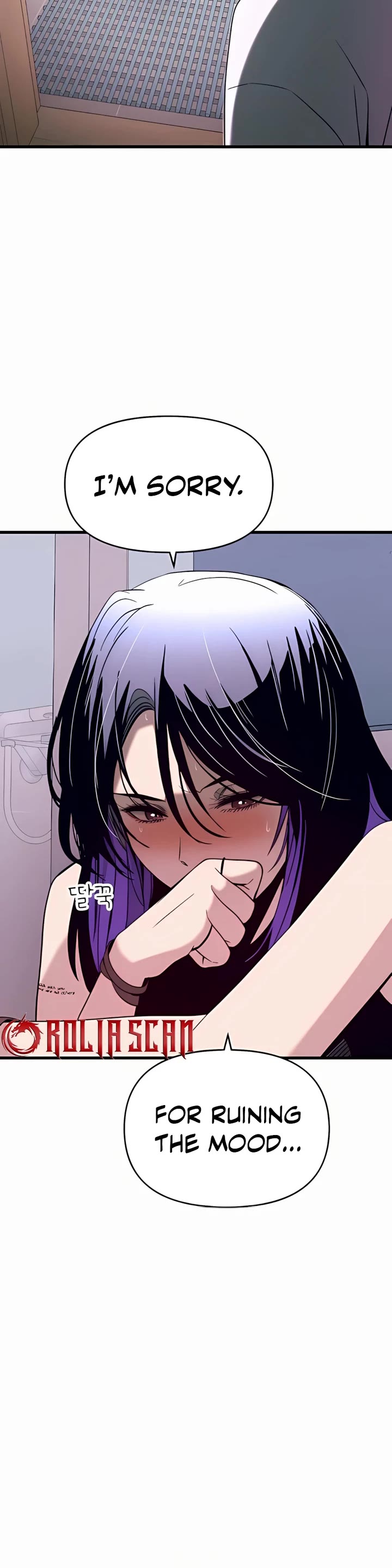 My Bias Gets on the Last Train Chap 36 - Next Chap 37
