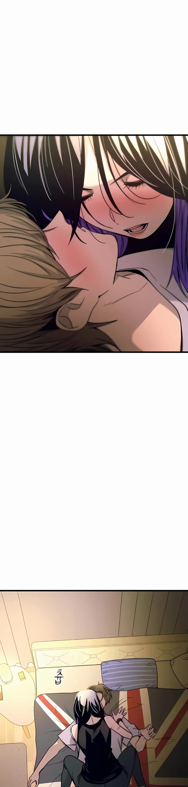 My Bias Gets on the Last Train Chap 36 - Next Chap 37