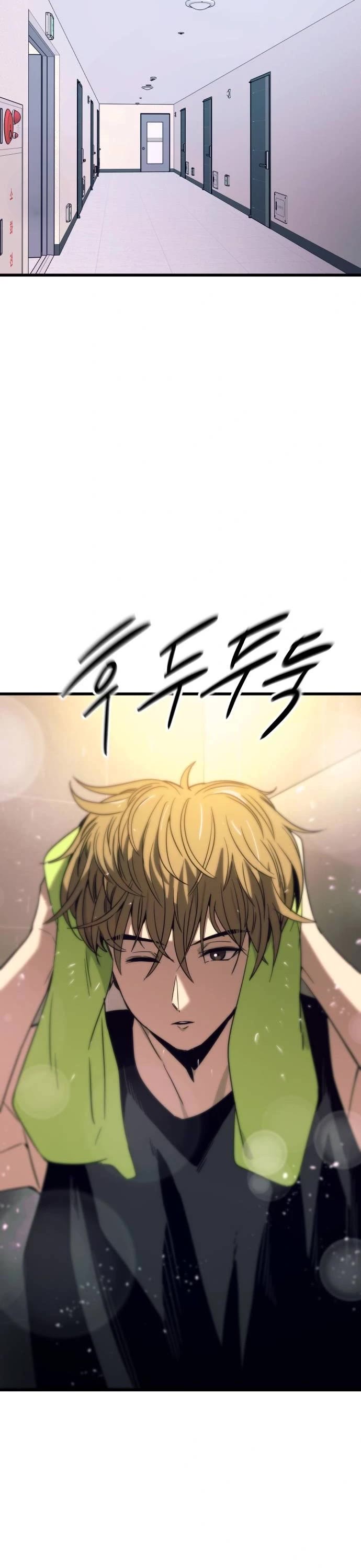 My Bias Gets on the Last Train Chap 38 - Next Chap 39