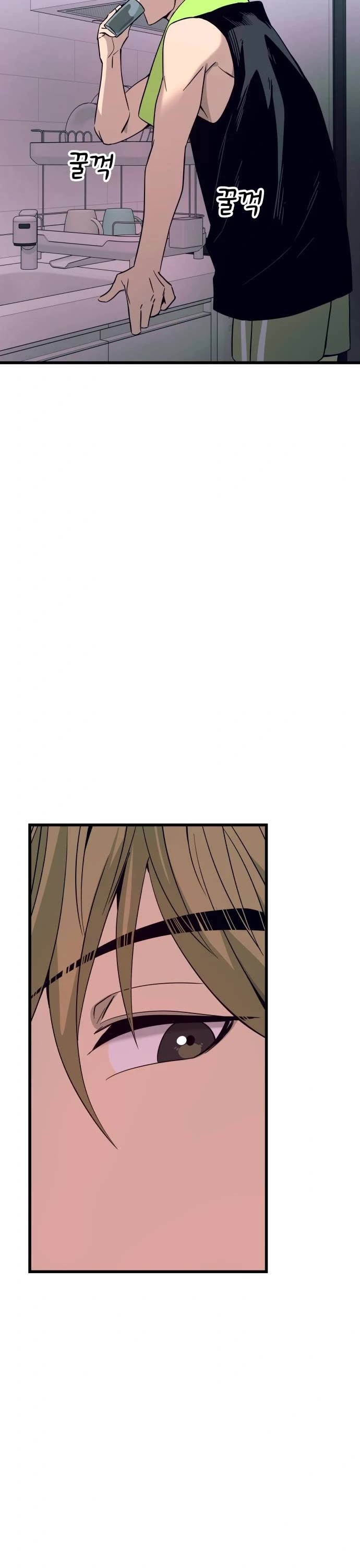 My Bias Gets on the Last Train Chap 38 - Next Chap 39