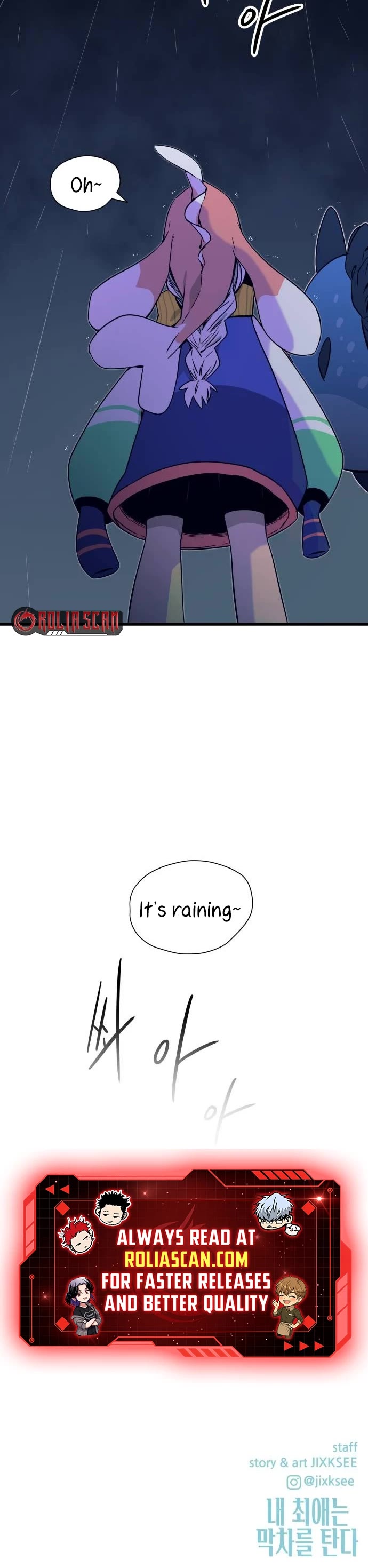 My Bias Gets on the Last Train Chap 38 - Next Chap 39