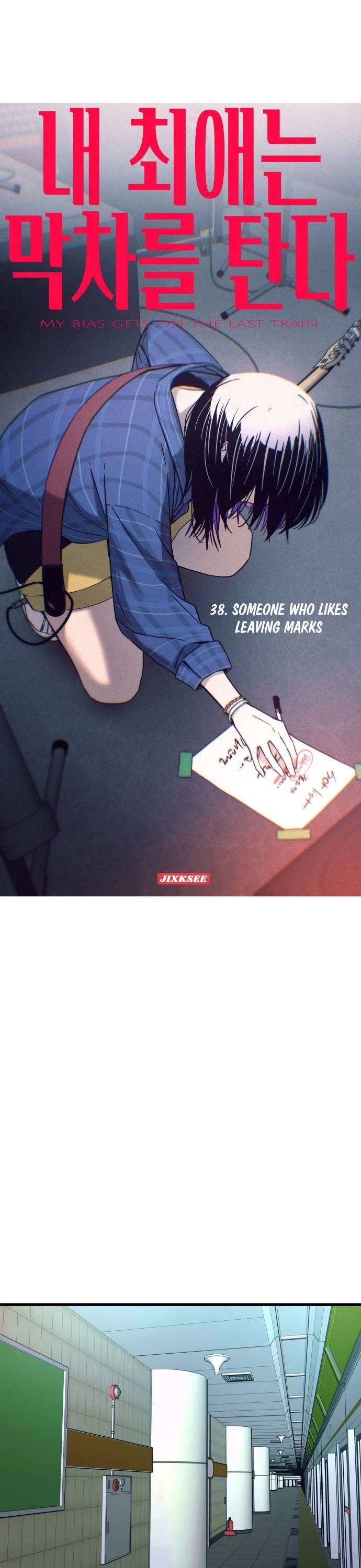 My Bias Gets on the Last Train Chap 38 - Next Chap 39