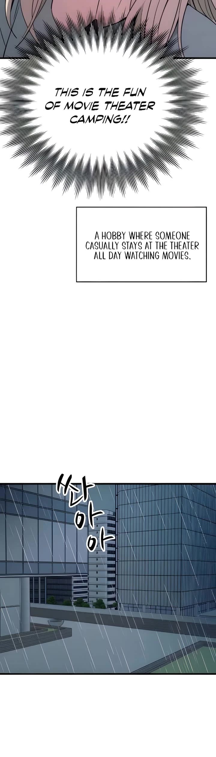 My Bias Gets on the Last Train Chap 39 - Next Chap 40