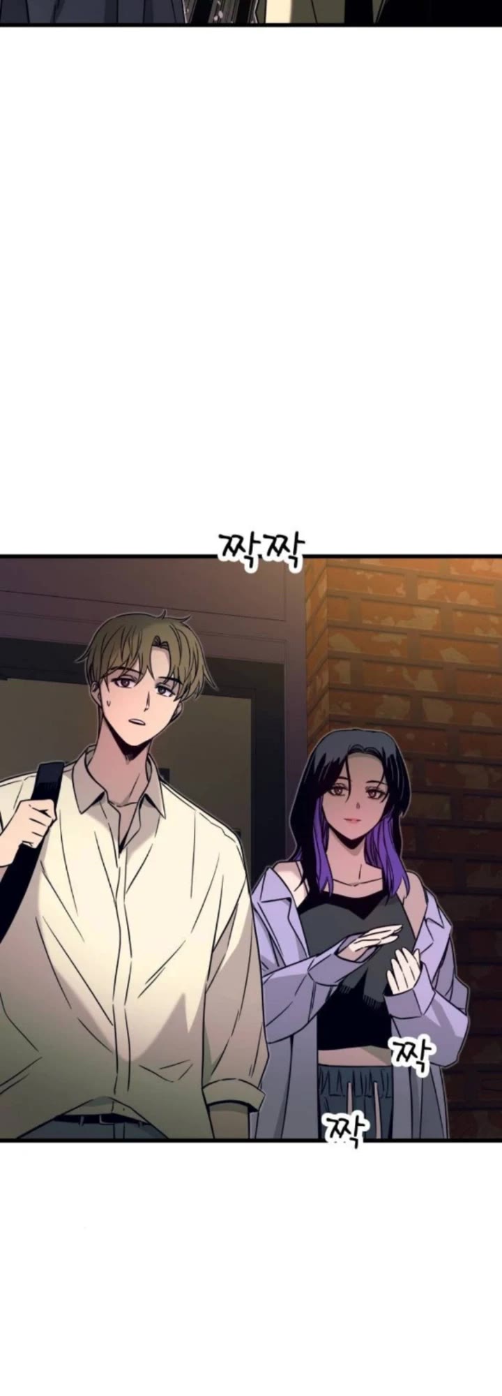 My Bias Gets on the Last Train Chap 30 - Next Chap 31