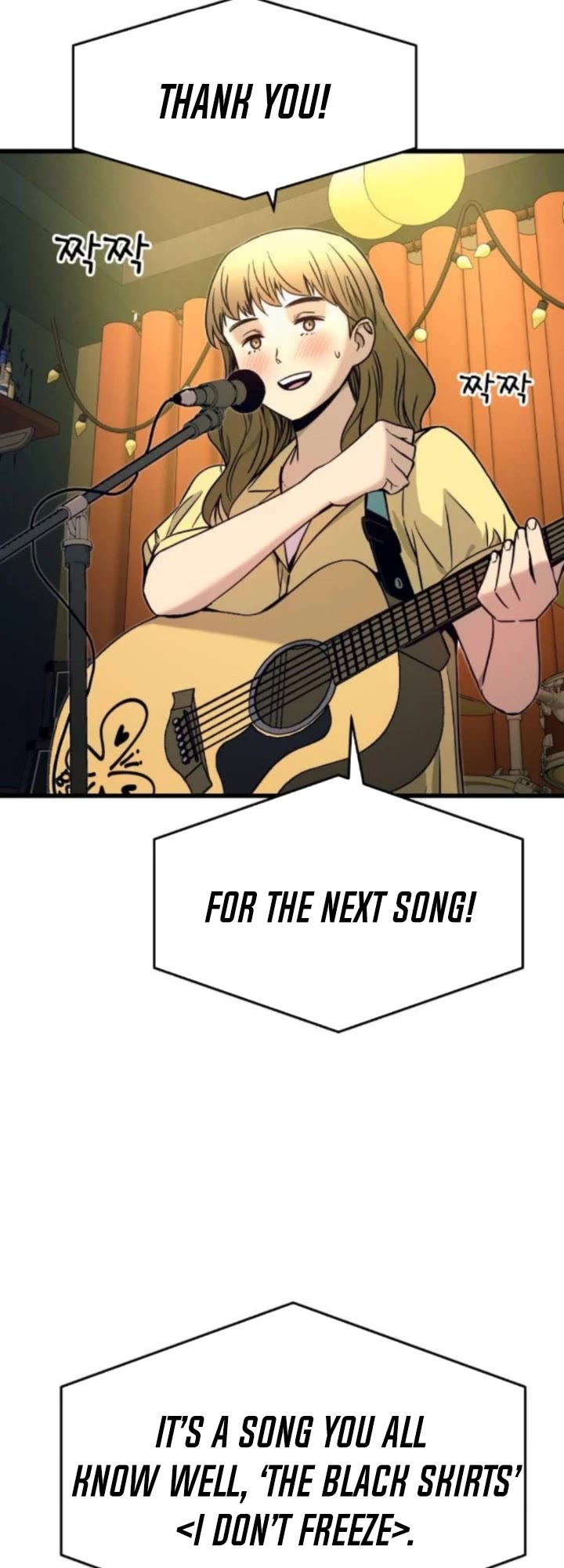 My Bias Gets on the Last Train Chap 30 - Next Chap 31