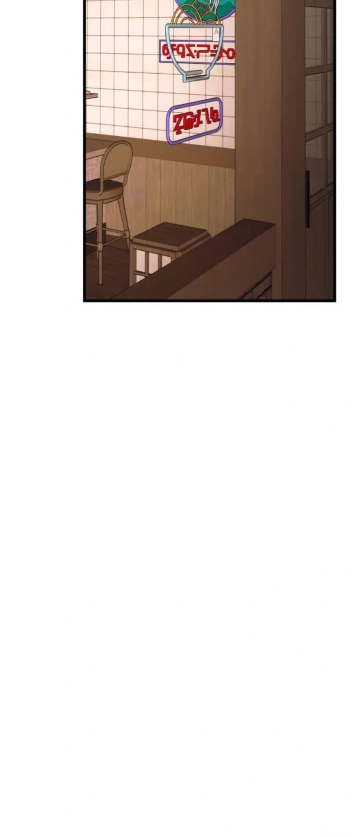 My Bias Gets on the Last Train Chap 30 - Next Chap 31