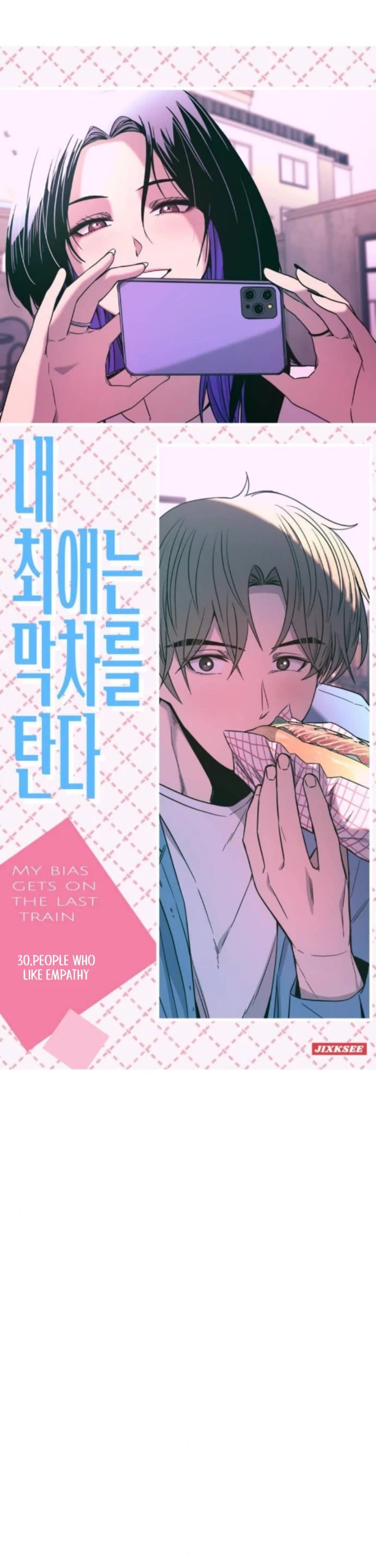 My Bias Gets on the Last Train Chap 30 - Next Chap 31