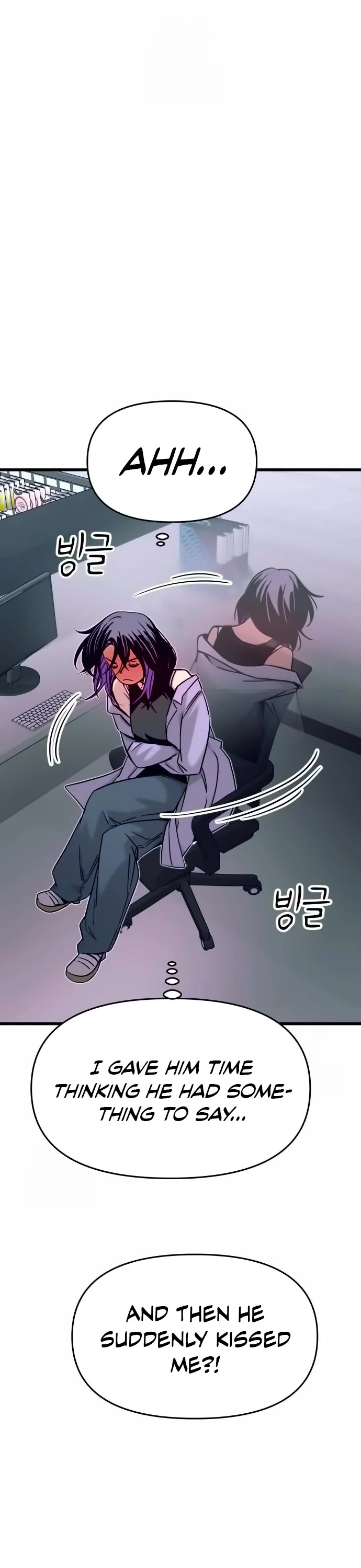 My Bias Gets on the Last Train Chap 31 - Next Chap 32