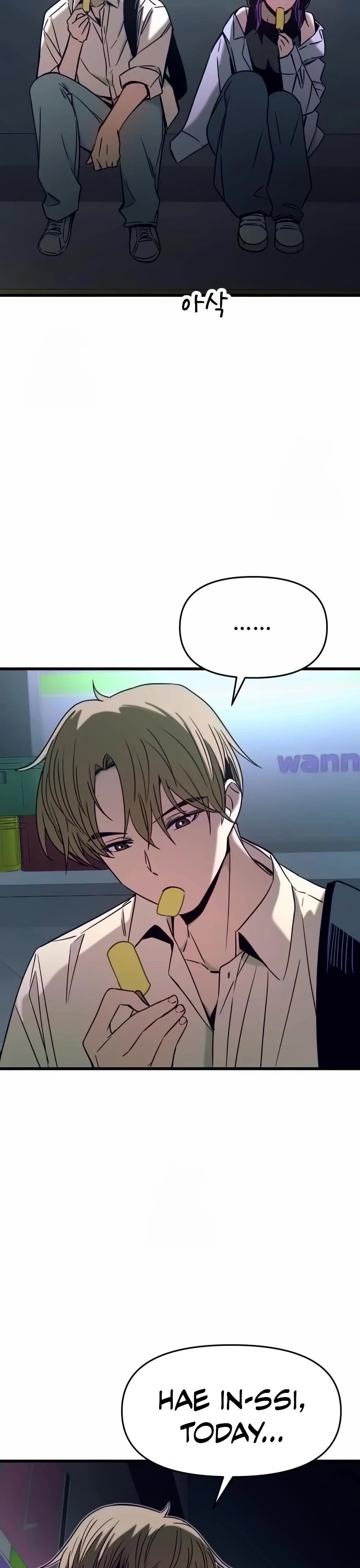 My Bias Gets on the Last Train Chap 31 - Next Chap 32