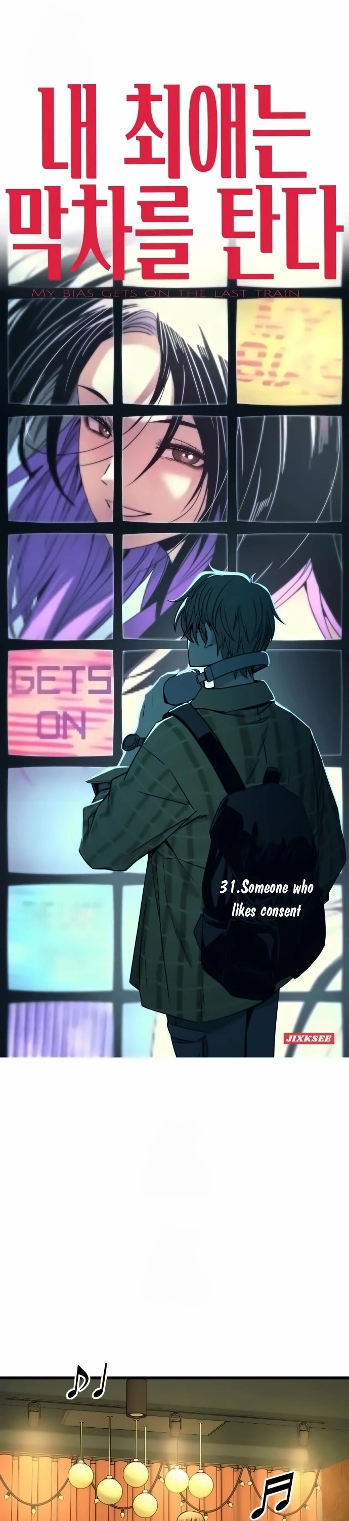 My Bias Gets on the Last Train Chap 31 - Next Chap 32