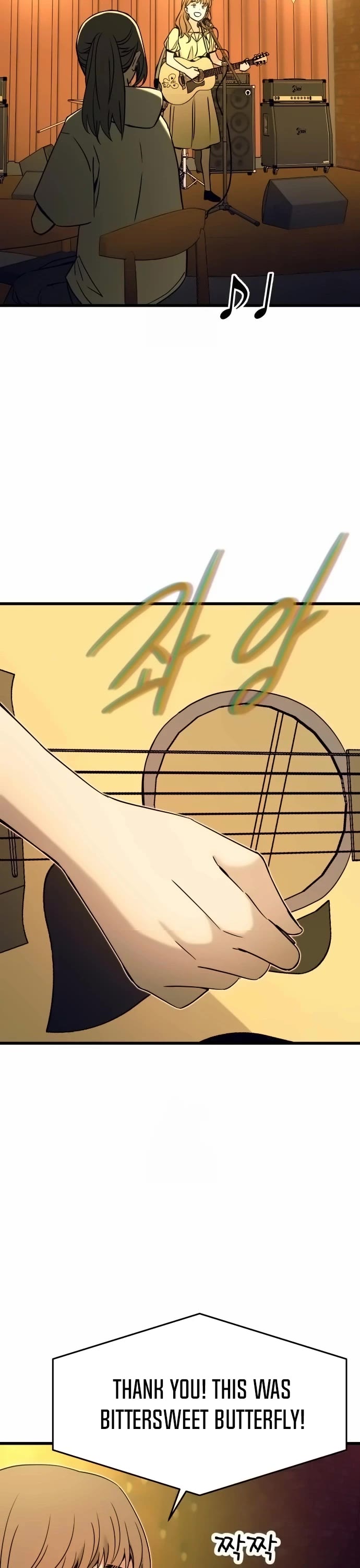 My Bias Gets on the Last Train Chap 31 - Next Chap 32