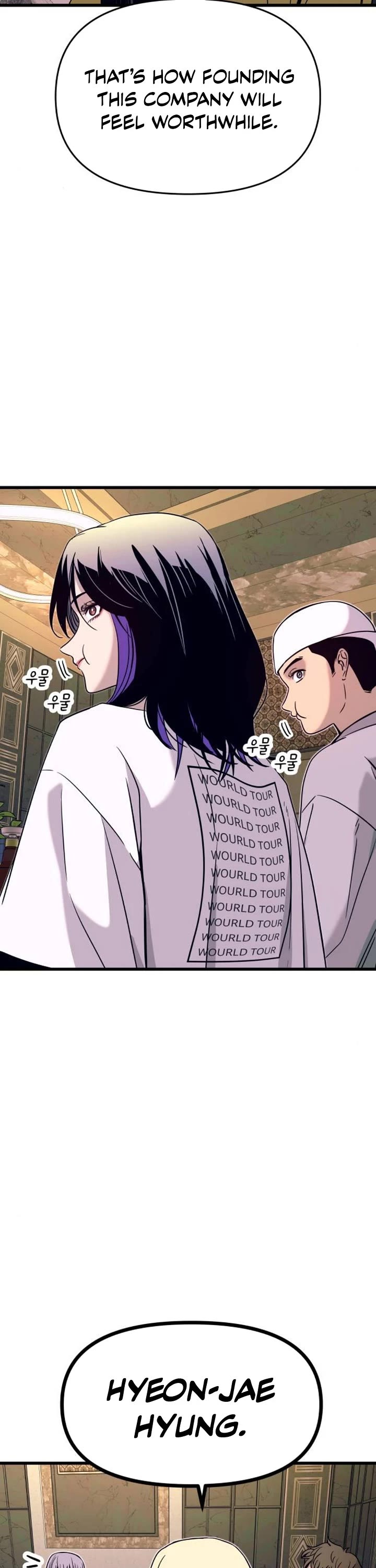 My Bias Gets on the Last Train Chap 32 - Next Chap 33