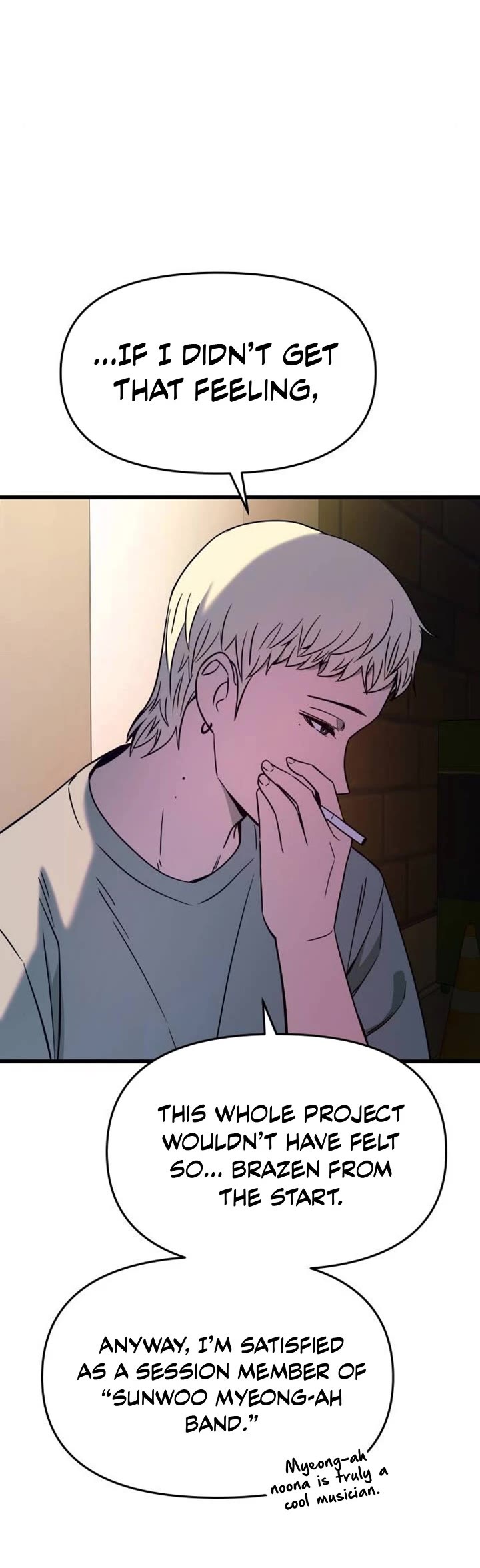My Bias Gets on the Last Train Chap 32 - Next Chap 33