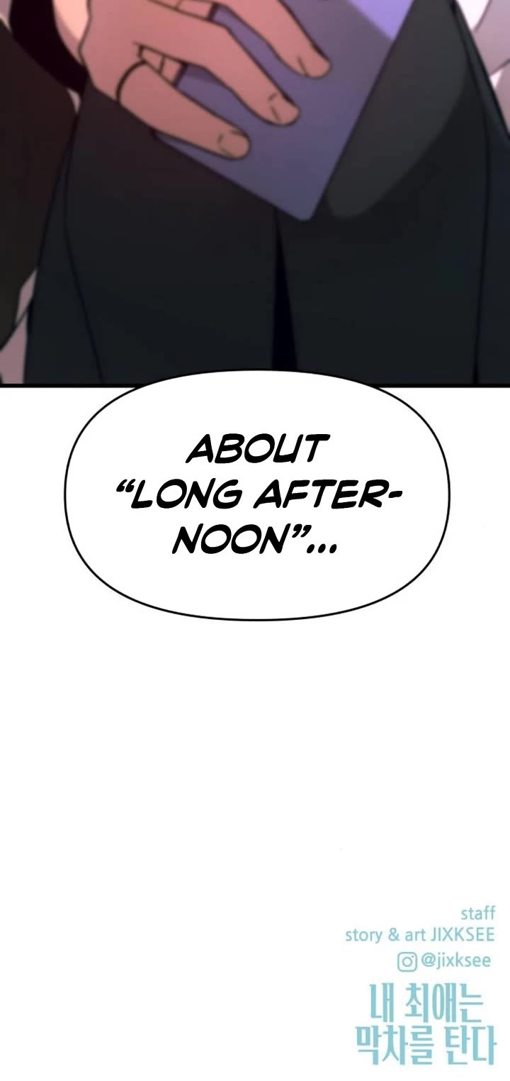 My Bias Gets on the Last Train Chap 32 - Next Chap 33