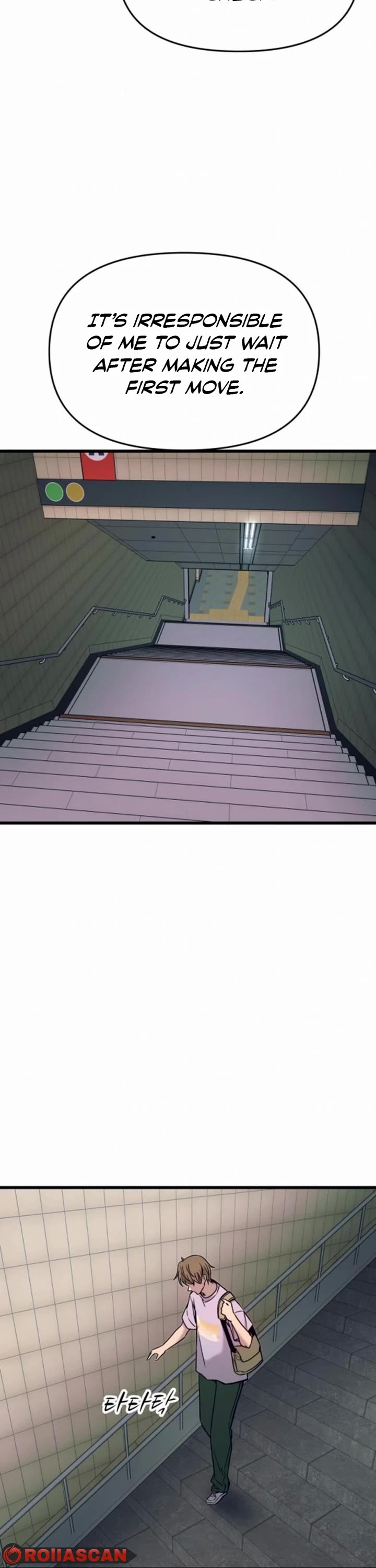 My Bias Gets on the Last Train Chap 33 - Next Chap 34