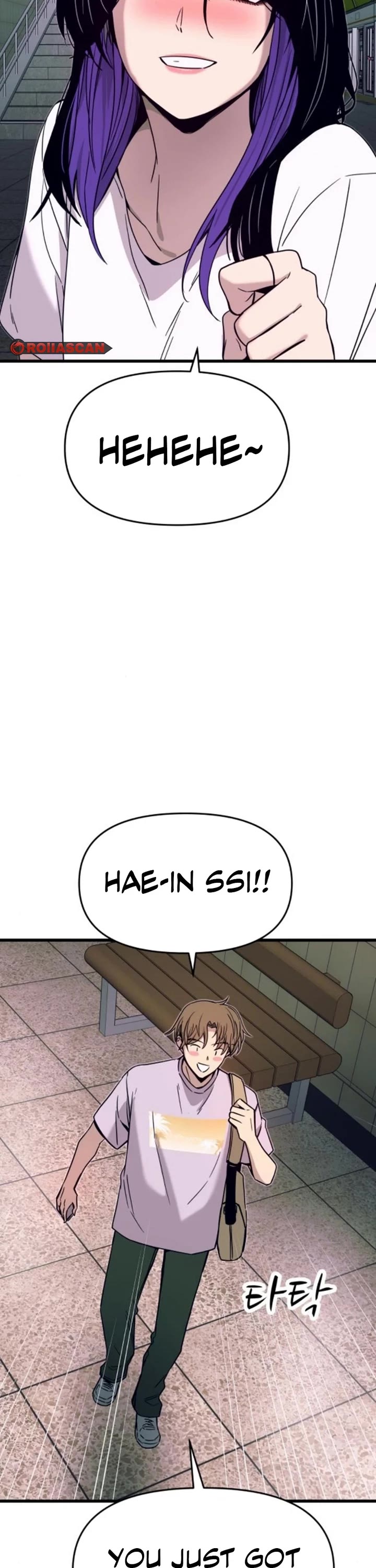 My Bias Gets on the Last Train Chap 33 - Next Chap 34