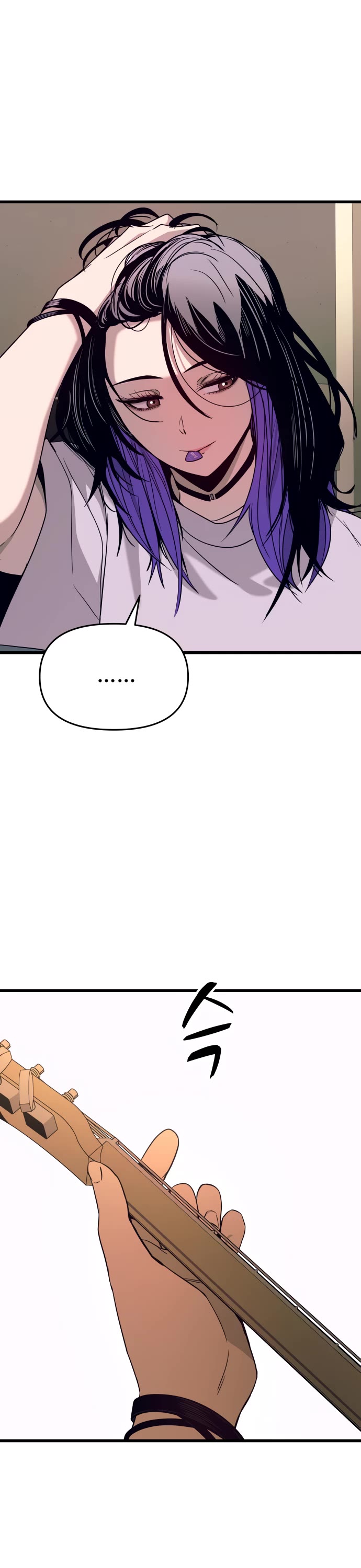 My Bias Gets on the Last Train Chap 47 - Next Chap 48