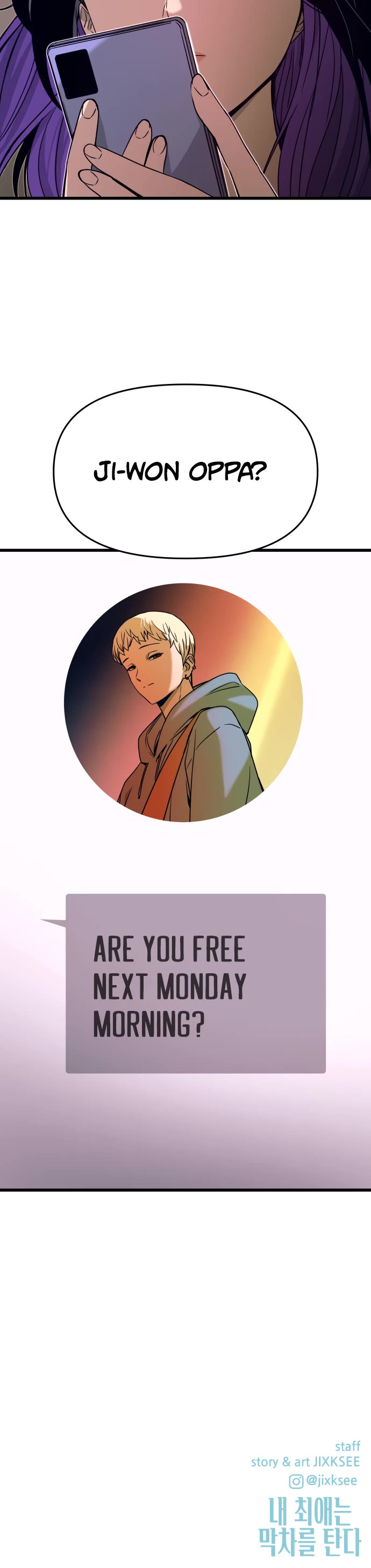 My Bias Gets on the Last Train Chap 47 - Next Chap 48