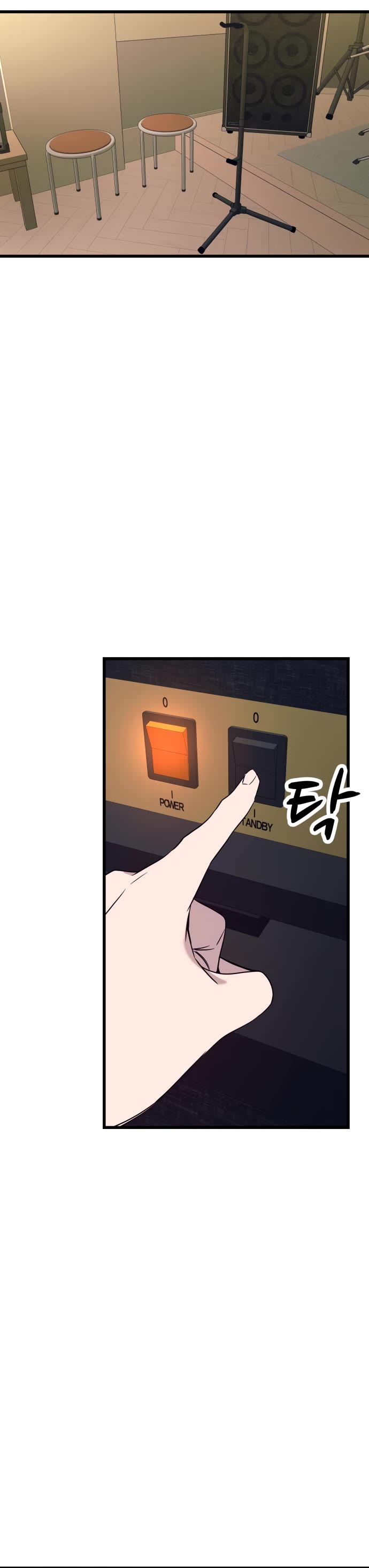 My Bias Gets on the Last Train Chap 47 - Next Chap 48