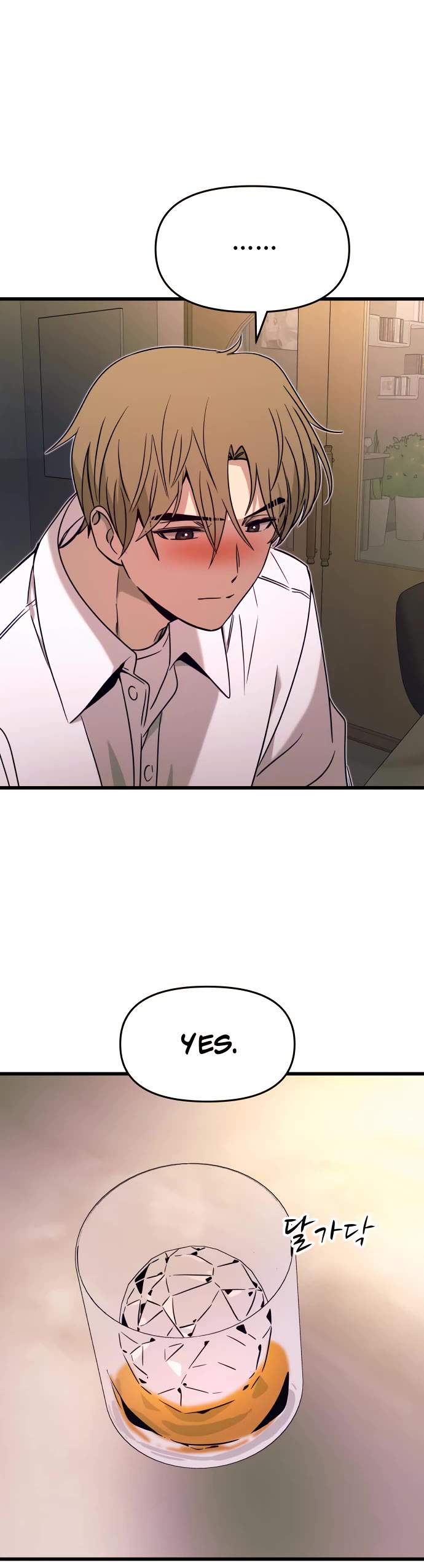 My Bias Gets on the Last Train Chap 44 - Next Chap 45
