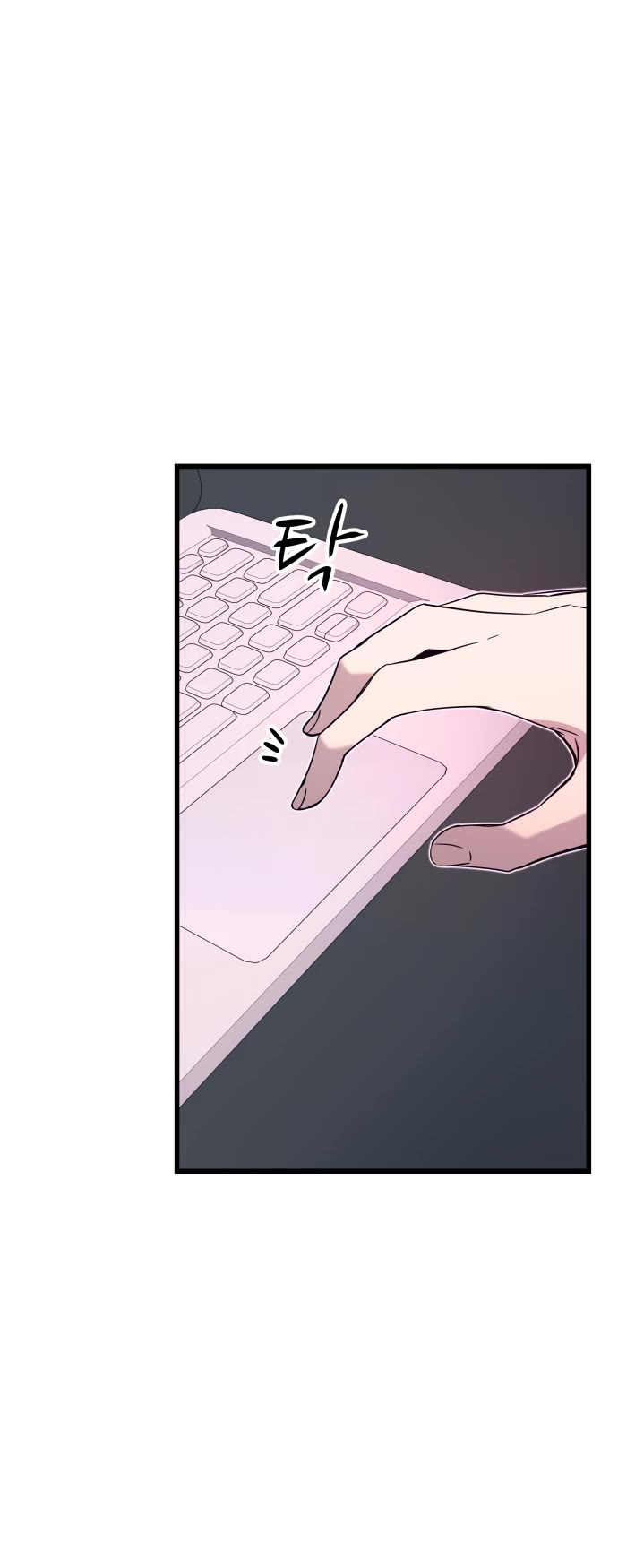 My Bias Gets on the Last Train Chap 46 - Next Chap 47