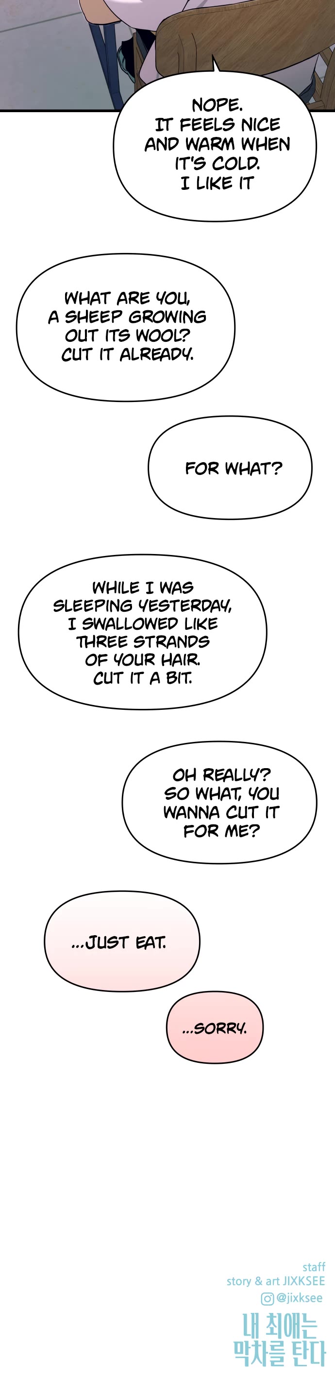 My Bias Gets on the Last Train Chap 46 - Next Chap 47