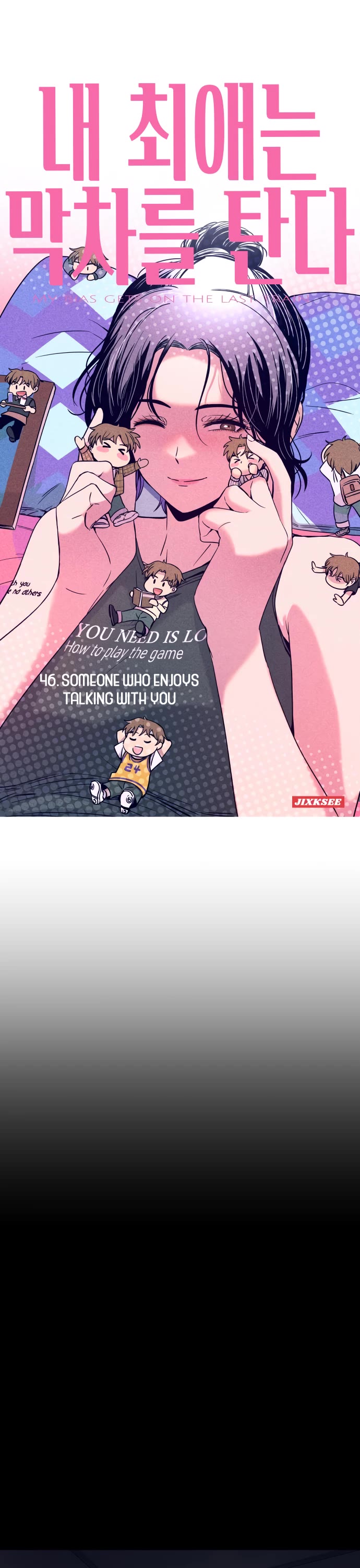 My Bias Gets on the Last Train Chap 46 - Next Chap 47